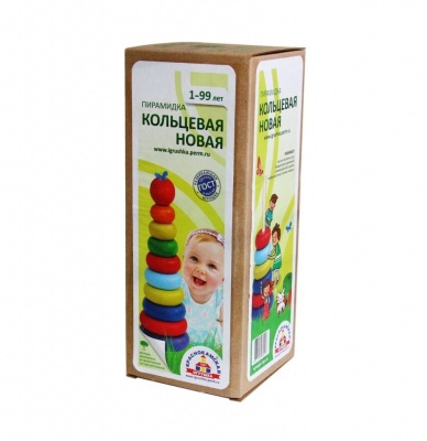 Пирамидка "Кольцевая Новая" (в коробке)