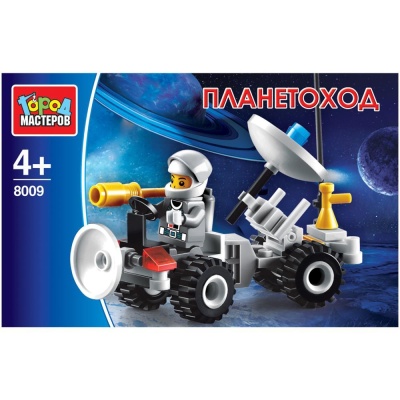 Город мастеров. Конструктор "Планетоход" с фигуркой