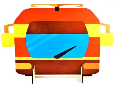 Ширма для сюжетно-ролевых игр ТРАМВАЙ вид спереди