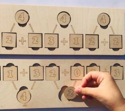 Тренажер "Считаем до 20"