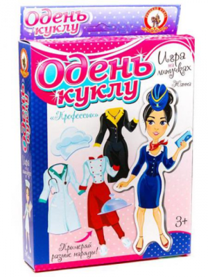 Одень куклу "Профессии" (на липучках)
