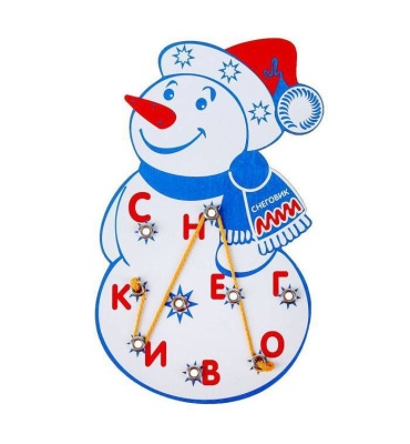 Снеговик (Воскобович)