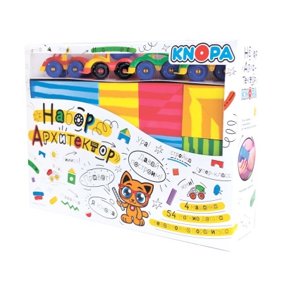 Набор "Архитектор" 54 элементов 4 машинки