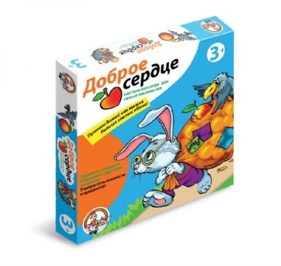 Настольная игра для самых маленьких «Доброе сердце»