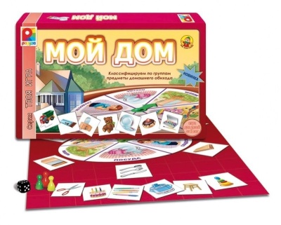 ТВОЯ ИГРА"Мой дом"