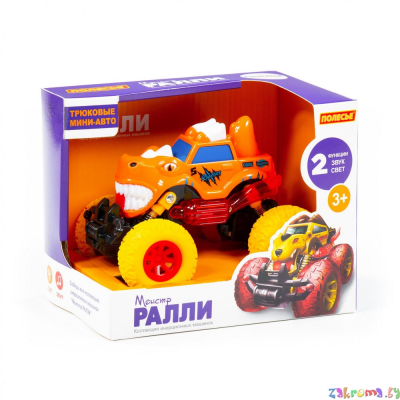 Полесье. 78865 "Монстр РАЛЛИ" - "Раптор", автомобиль инерционный (со светом и звуком) (в коробке)
