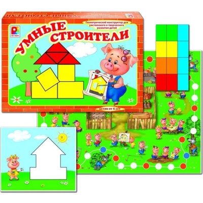 Умные строители