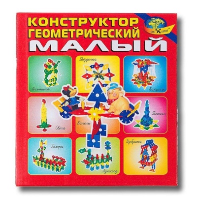 Корвет.Конструктор геометрический малый