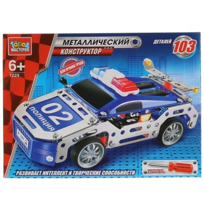 Город мастеров. Конструктор "Полицейская машина" металл 103 дет.