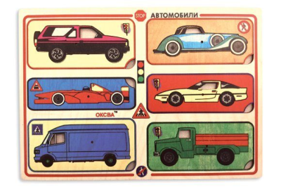 Рамка-вкладыш Автомобили (Оксва)