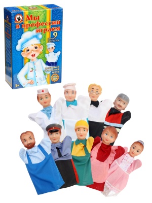 Кукольный театр "Мы играем в профессии"
