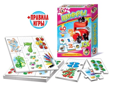 Умные игры Цифры (Русский стиль)