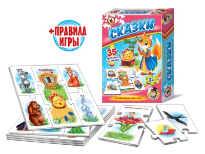 Умные игры Сказки (Русский стиль)