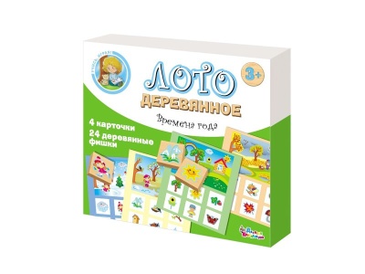 Лото деревянное Времена года (Десятое королевство)