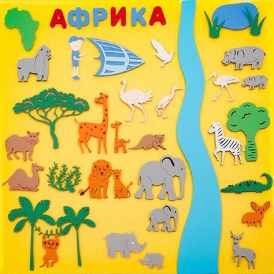 Фланелеграф Африка