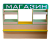 Игровая стенка "Магазин - 4"