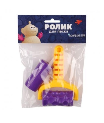 Ролик для песка