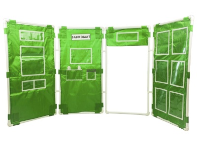 Комплект чехлов "Банк"