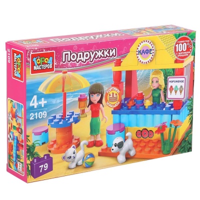 Город мастеров. Конструктор "Летнее кафе" с фигурками, 79дет.