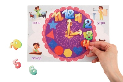 Игра Часы фетр (26 дет.) LIP1236