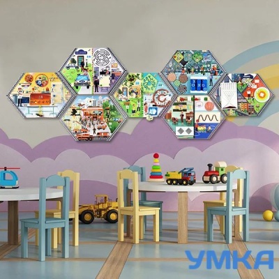 Комплект бизибордов настенных ПРОФЕССИИ ГОРОДА