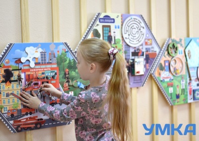 Комплект бизибордов настенных СЛУЖБЫ СПАСЕНИЯ