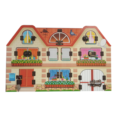 Дом, в котором мы живем" арт.8008 (48х30, дерево)/17