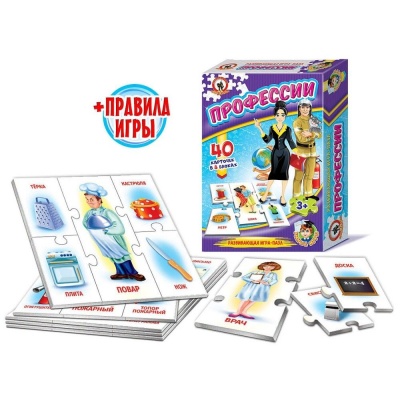Умные игры Профессии (Русский стиль)