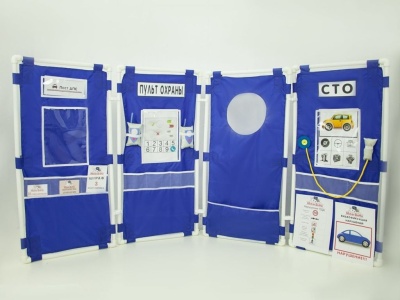 Комплект чехлов "Пост ДПС"