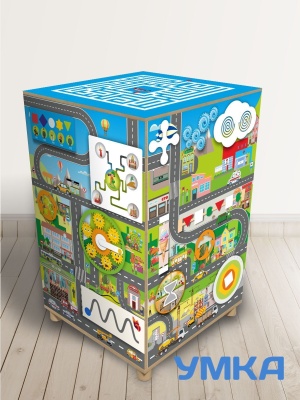 Бизи тумба деревянная ОСНОВЫ ПДД