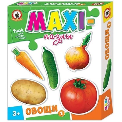 Овощи-1 .Макси пазлы