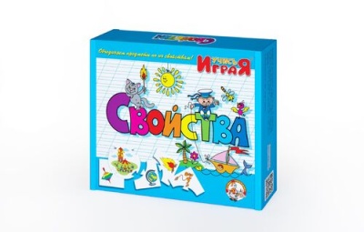 «Свойства», настольная игра серии «Учись, играя»