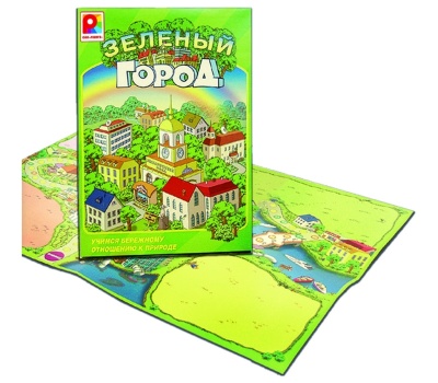 Зеленый город