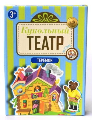 Кукольный театр на столе «Теремок»