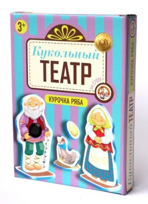 Кукольный театр на столе «Курочка Ряба»