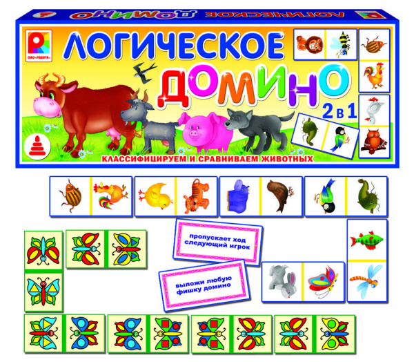 Домино ЛОГИЧЕСКОЕ Животные