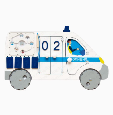 Бизиборд "Полицейская машина"