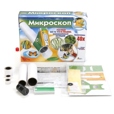 Микроскоп сувен., дет.(2 банк,2 стекла),с подсв.,х100,х200,х450,20х11х6,5см арт.1263789