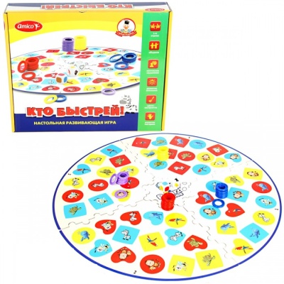 Игра на ловкость Кто быстрей