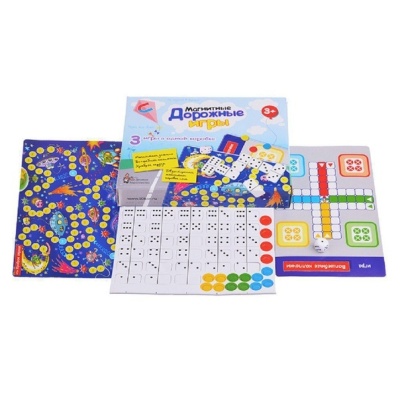 Магнитные дорожные игры (3 игры в 1 коробке) (Десятое королевство)