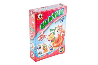 Умные игры Сказки