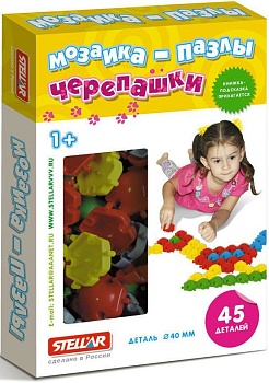 Стол детский прямоугольный 520