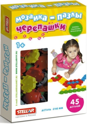 Стол детский прямоугольный 520