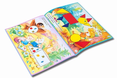 Лепим нелепицы (альбом к БД с 4-х лет)