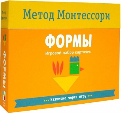 Метод Монтесcори. Развитие через игру. Формы. Игровой набор карточек