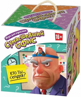 Сумасшедший офис Настольная игра для взрослых (Биплант)