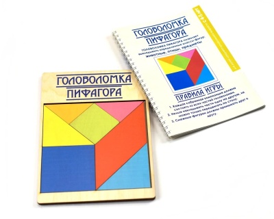 Головоломка ПИФАГОРА. Серия МИРОВЫЕ ГОЛОВОЛОМКИ