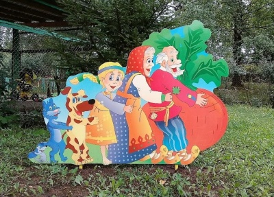 Уличная фигура "Репка"