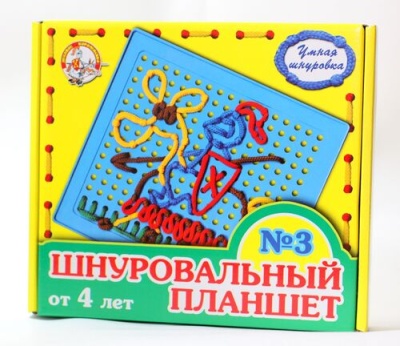 Шнуровальный планшет-3