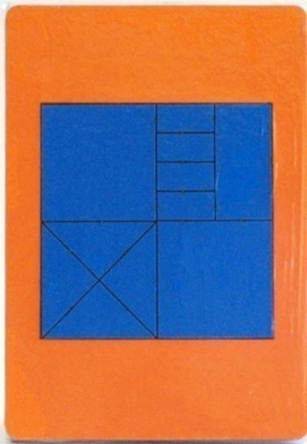 Головоломка Монгольская игра (Оксва)